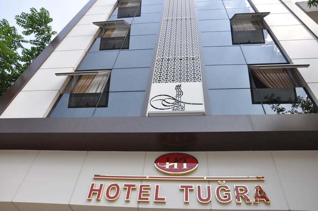 Tugra Otel Adiyaman Exterior photo